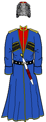 Kuban guard