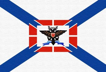 kolchaks personal flag