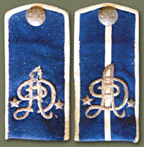 Orenburg Cossack shoulder-boards Russian Civil War