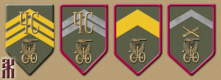 Sleeve badges of the crews of armoured vehicles of the Czech Legion in the Russian Civil War