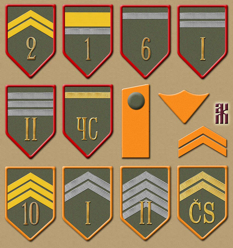 Insignia of supply and administration units of the Czech Legion in the Russian Civil War