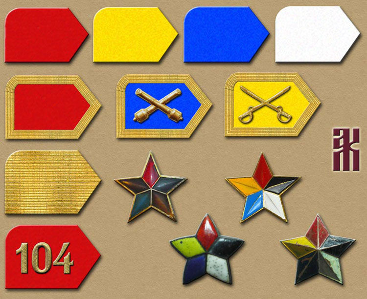 Uniforms of the Russian Group of Marshal Zhang Zongchang's Army