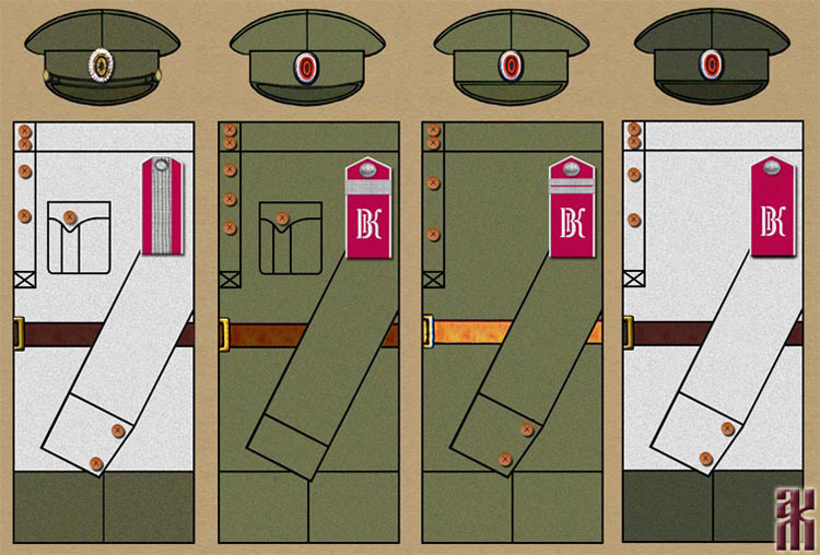 Uniforms of the 1st Volga General Kappel' Rifle Regiment 1920