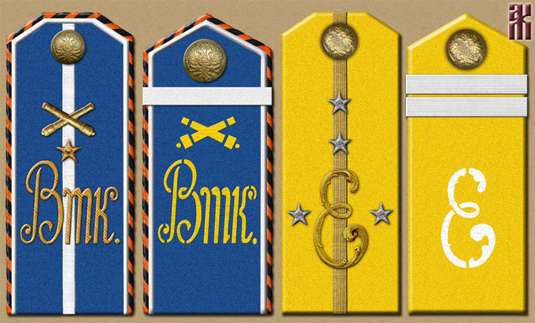 Shoulder-boards of the Votkinsk Artillery 1920