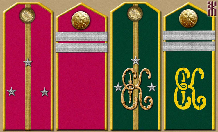 Shoulder-boards of the Horse Jaeger units 1920