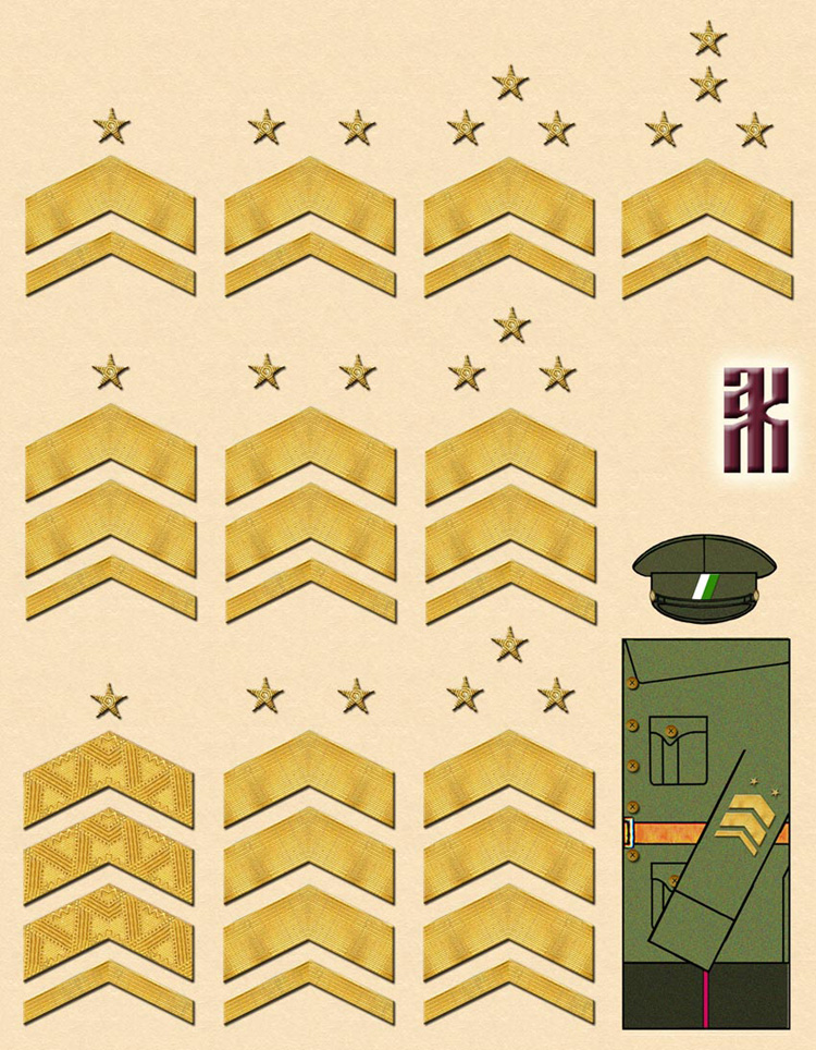 planned insignia of Gaida's mutiny