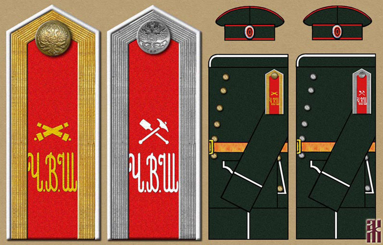 uniforms of students of the Chita Military School