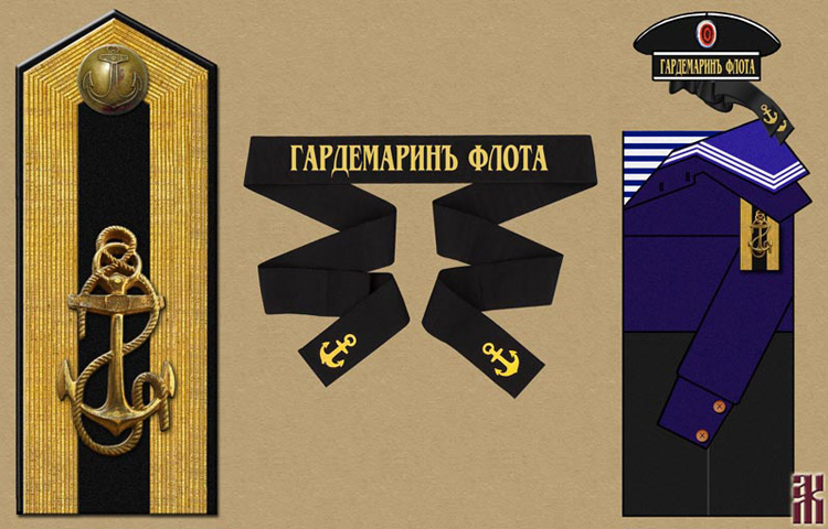 Shoulder-boards and uniforms of the cadet class of the Siberian Flotilla Vladivostok 1921