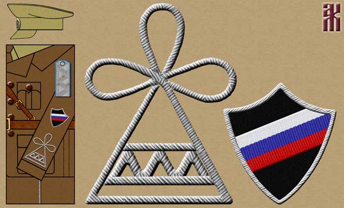 Uniform of Admiral Kolckak in China