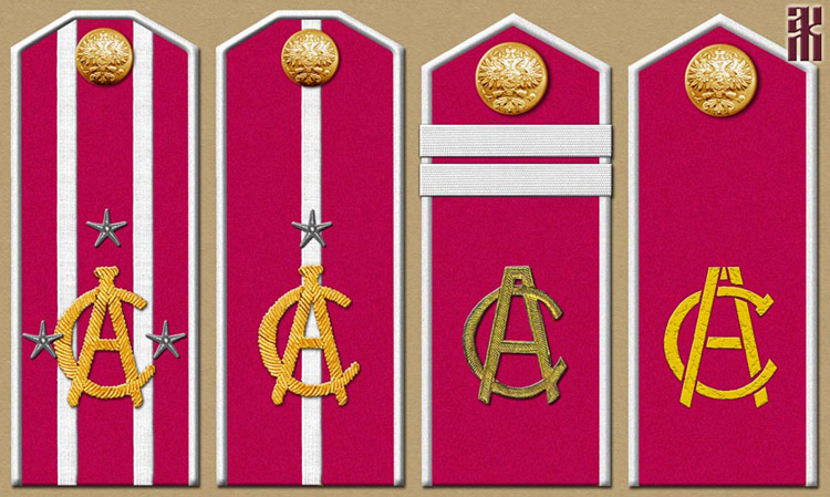 Shoulder-boards of the rifle units of the Special Manchurian Detachment
