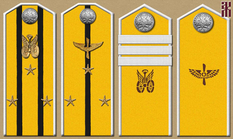 Shoulder-boards of the technical units of the Special Manchurian Detachment