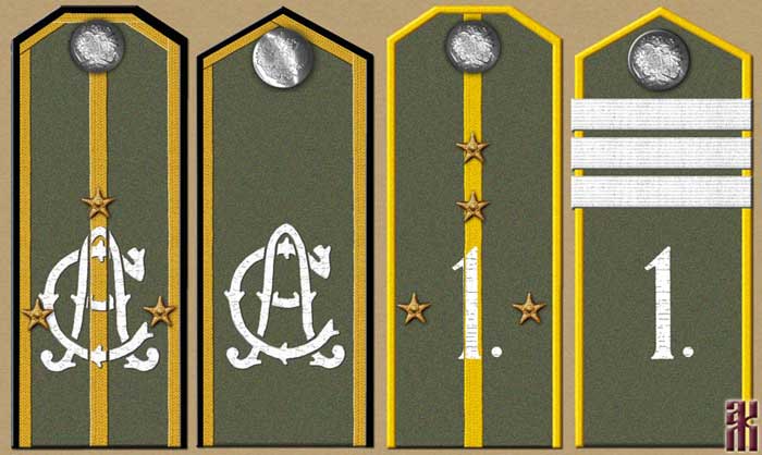 Shoulder-boards of the Semenov's escort and the 1st Transbaikal Cossack Regiment 1920