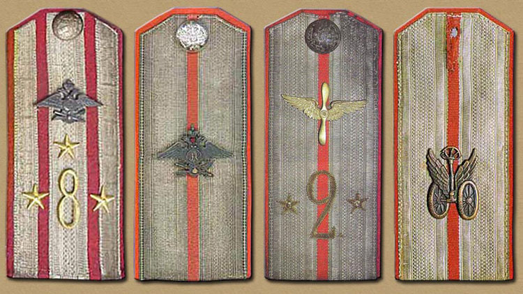 Shoulder-boards of officers of aviation and motor transport units in the Russian Civil War