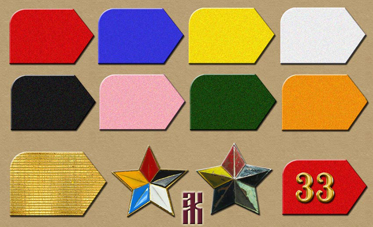 Uniforms of the Chinese Expeditionary Forces in the Russian Civil War