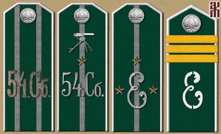 Shoulder-boards of 14th Siberian Rifle Division in the Russian Civil War