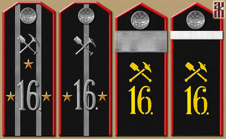 Shoulder-boards of the 16th Siberian Rifle Division engineers in the Russian Civil War
