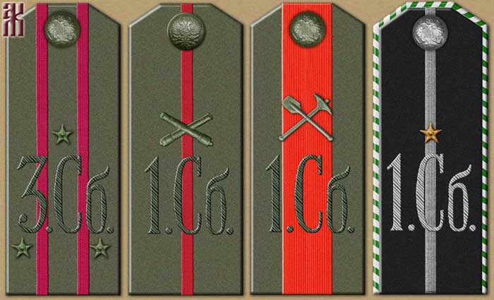 Shoulder-boards of the 1st Siberian Rifle Division in the Russian Civil War