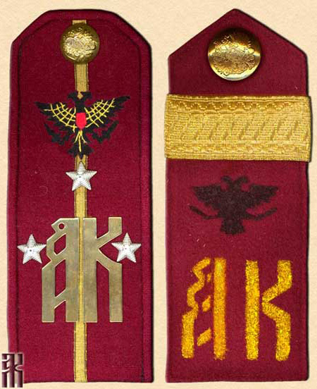 shoulder-boards of the 8th Kama Admiral Kolchak Rifle Regiment