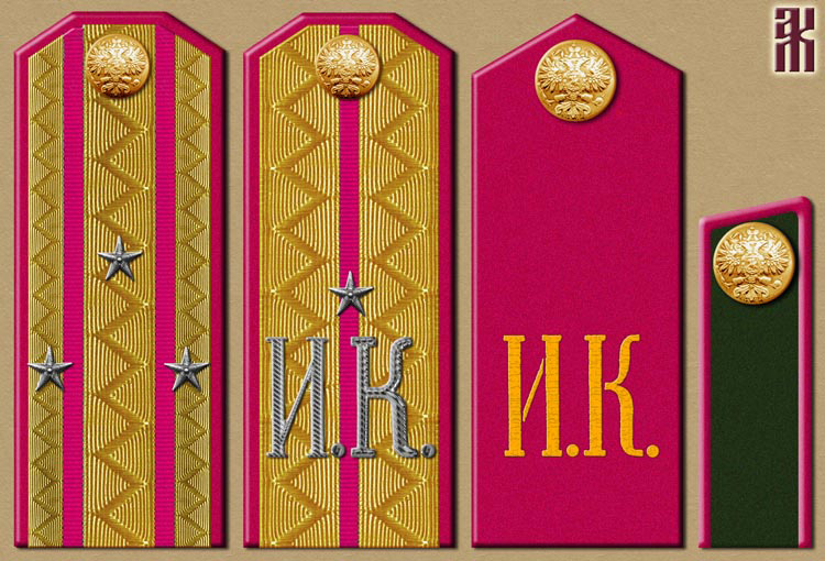 Shoulder-boards of the Irkutsk Horse Divizion in the Russian Civil War