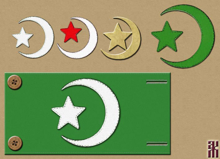 Insignia of the Green Banner Detachments in the Russian Civil War