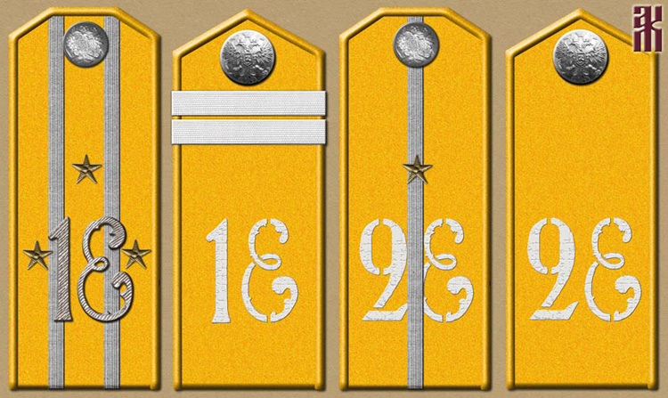 Shoulder-boards of the 1st and 2nd Jaeger regiments of the Siberian Army 1919