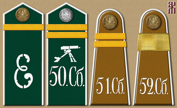 Shoulder-boards of riflemen in the 13th Siberian Rifle Division in the Russian Civil War