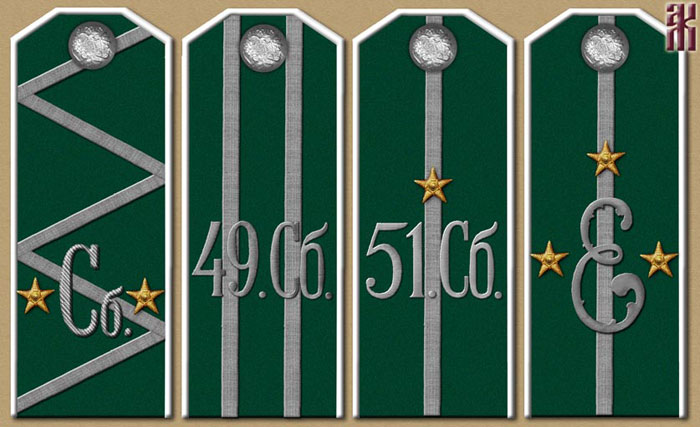 Shoulder-boards of officers in the 13th Siberian Rifle Division in the Russian Civil War