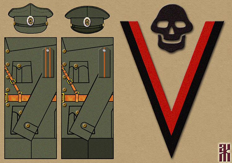 Uniforms of the commanders of the 1st Siberian Assault Brigade Russian Civil War