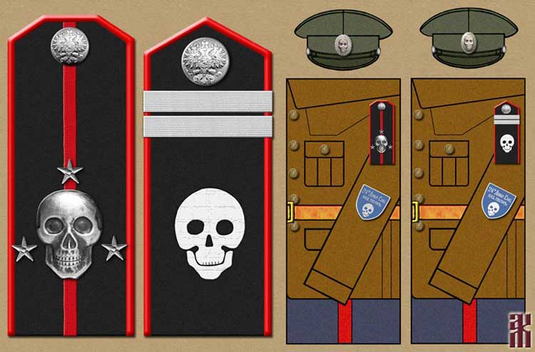 uniforms of the Siberian Volunteer Cossack Regiment in the Russian Civil War