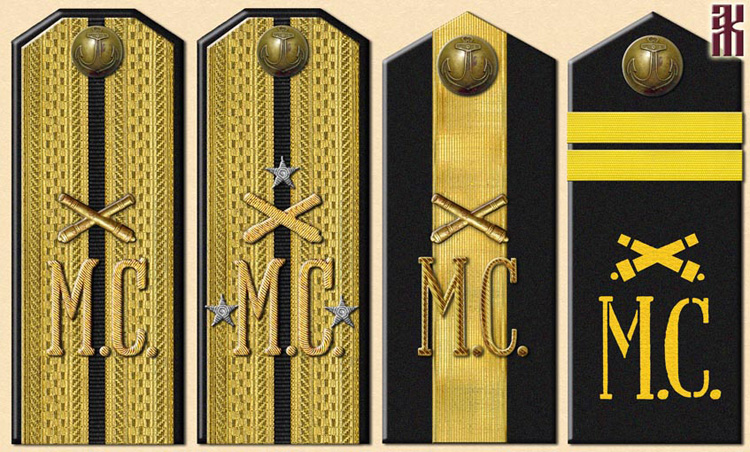 Shoulder-boards of the Independent Brigade of Naval Rifles in the Russian Civil War