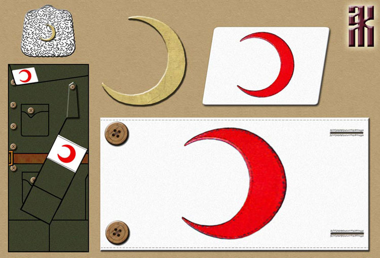 Red Crescent units. Kazan, 1917-1918