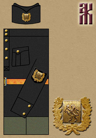 Krasnoyarsk Public Security Militia in the Russian Civil War