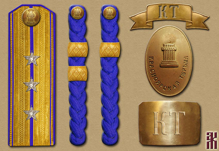 Insignia of prison guards in the Russian Civil War