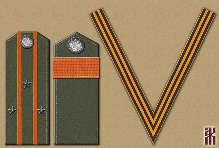 Insignia of the yaroslavl' rebels 1918