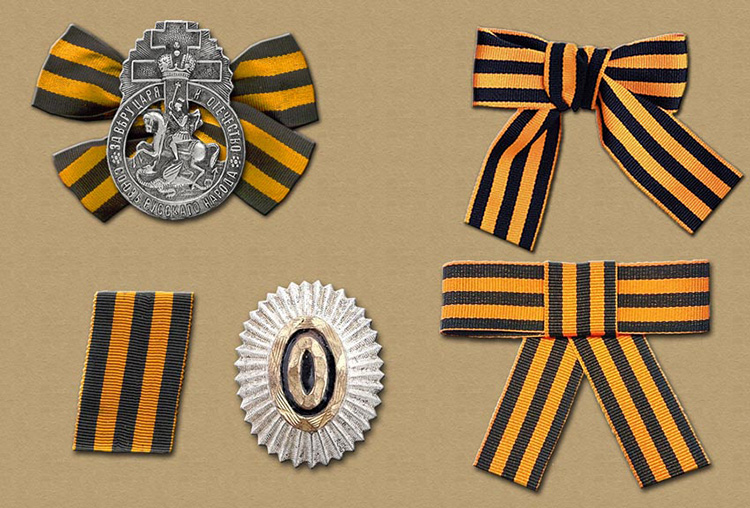 Insignia of the yaroslavl' rebels 1918