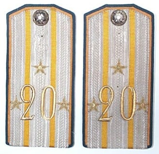 WWI shoulder-boards