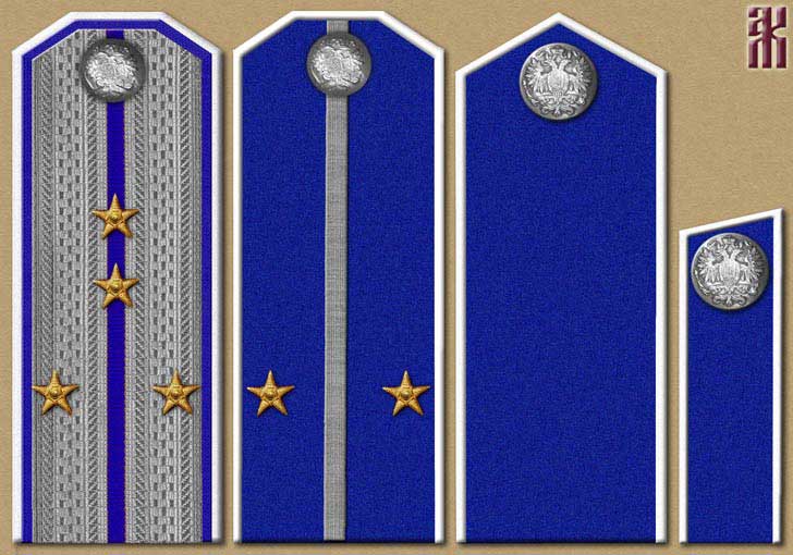 Shoulder-boards of the officers of the Guard Battalion of the Ufa Directory