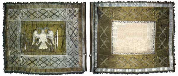 banner of the 25th Tobolsk Rifle Regiment in the Russian Civil War