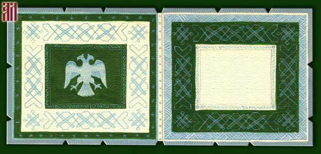 reconstruction of the flag of the 25th Tobolsk Rifle Regiment