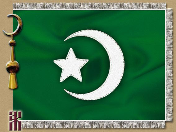 Reconstruction of a flag of the Green Banner Militia