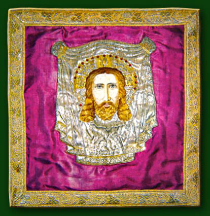 flag intended for Ataman Semenov in the Russian Civil War