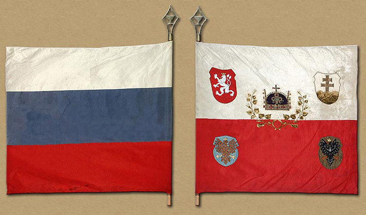 Banner of the 1st Czechoslovak Rifle Regiment in the Russian Civil War