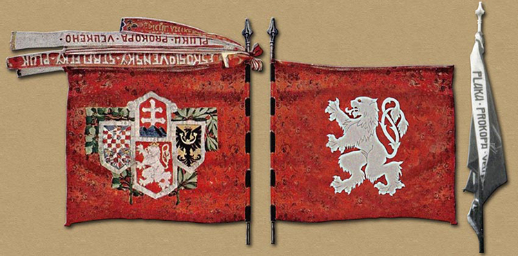 Banner of the 4th Czechoslovakian Rifle Regiment in the Russian Civil War