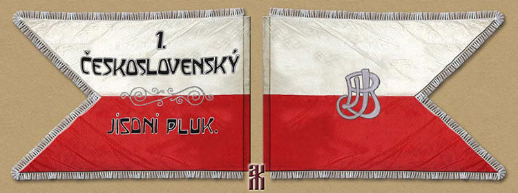 Reconstruction of Czech Legion 1st Cavalry Regiment flag