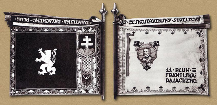 Banner of the 11th Czechoslovak Rifle Regiment in the Russian Civil War